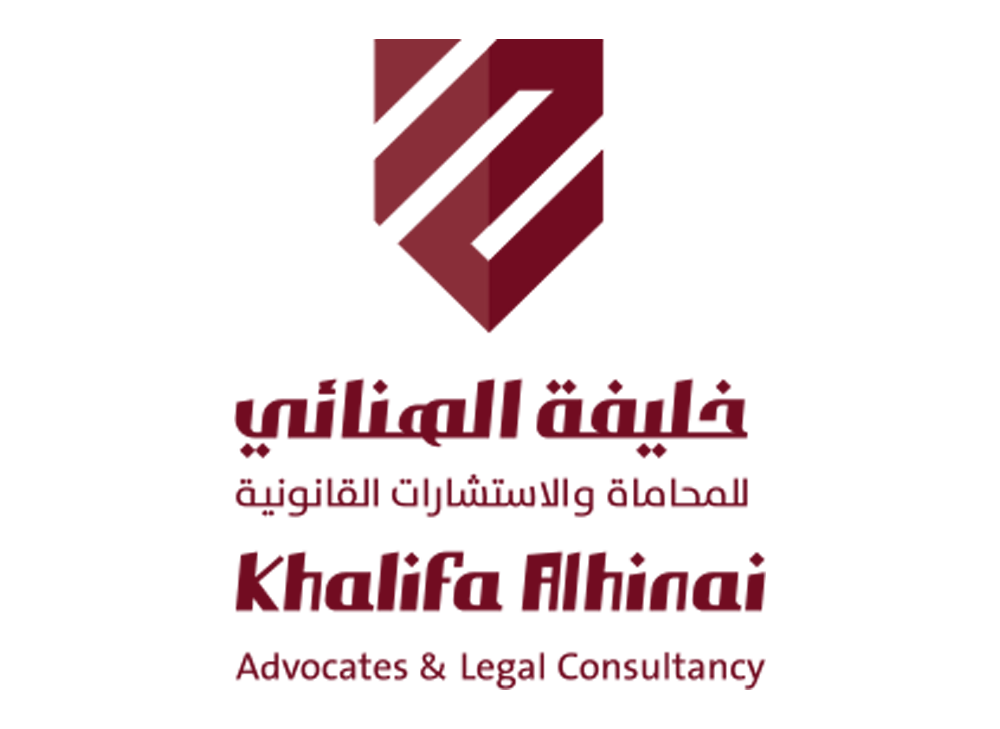 Al Hinai & Partners Law Firm